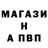 Амфетамин VHQ Yelena Pystina