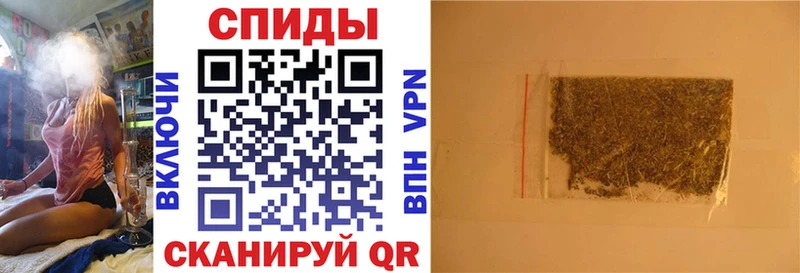 что такое наркотик  Шали  Бутират оксибутират 