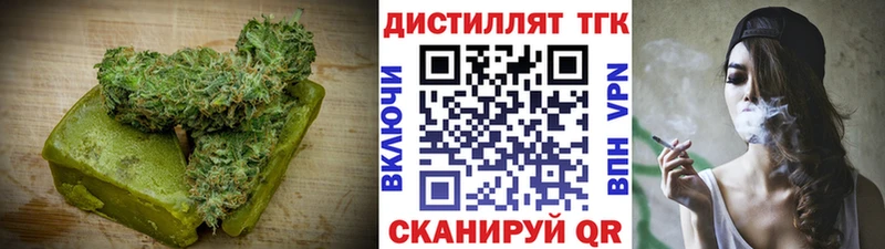 Canna-Cookies конопля Шали