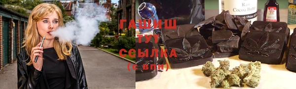 дживик Абинск