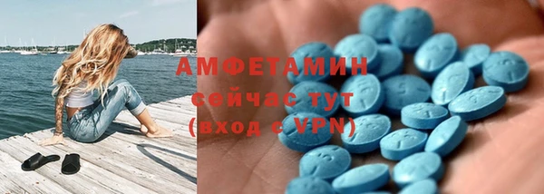 кокс Алзамай