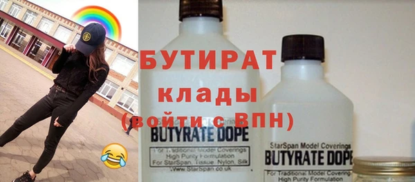 кокаин колумбия Абаза