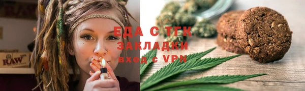 кокаин колумбия Абаза