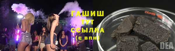 дживик Абинск