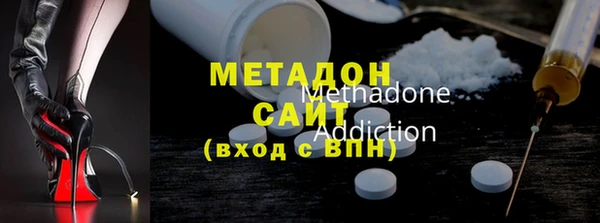 дживик Абинск