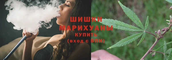 кокаин колумбия Абаза