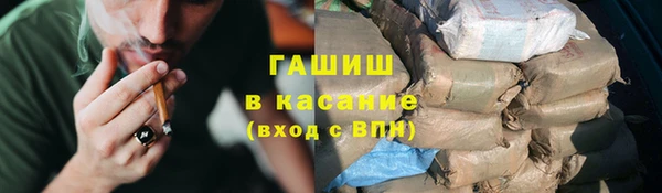 MDMA Абдулино