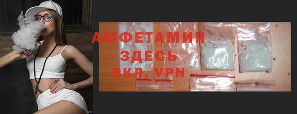 кокс Алзамай