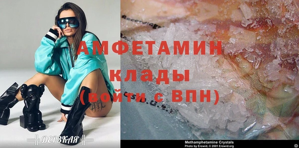 кокаин колумбия Абаза