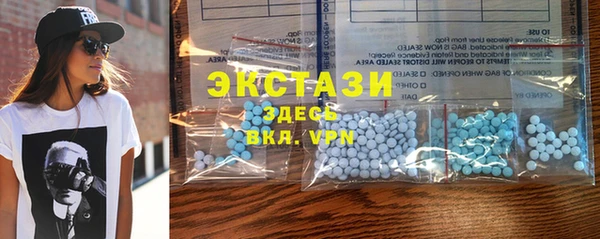 кокаин колумбия Абаза