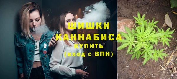 MDMA Абдулино