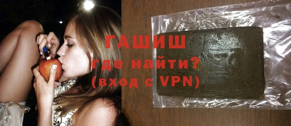 кокаин колумбия Абаза