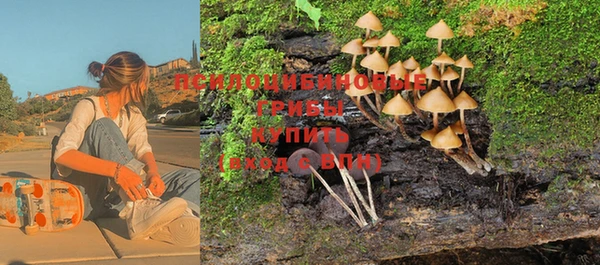 кокаин колумбия Абаза