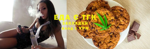 кокаин колумбия Абаза