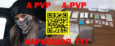 не бодяженный Свободный