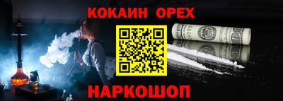 не бодяженный Свободный
