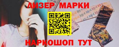 MDMA Севастополь