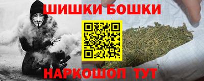 MDMA Севастополь