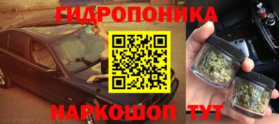 MDMA Севастополь