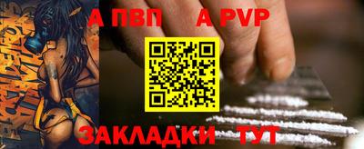 не бодяженный Свободный