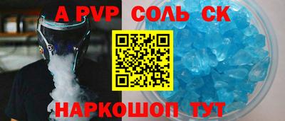 не бодяженный Свободный