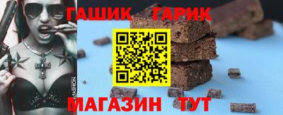 MDMA Севастополь
