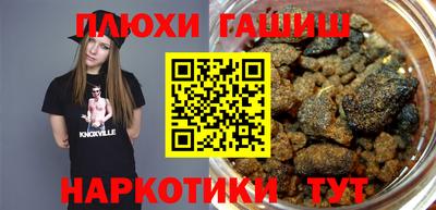не бодяженный Свободный