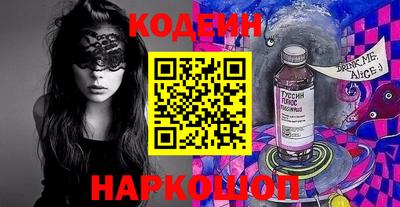 MDMA Севастополь