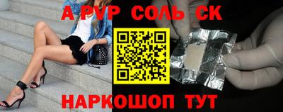 не бодяженный Свободный