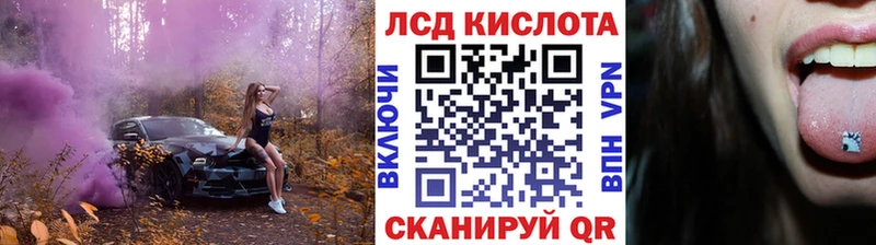 наркотики  Шали  мега вход  Марки NBOMe 1,5мг 