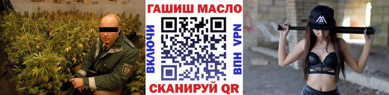 Дистиллят ТГК вейп с тгк  Шали 